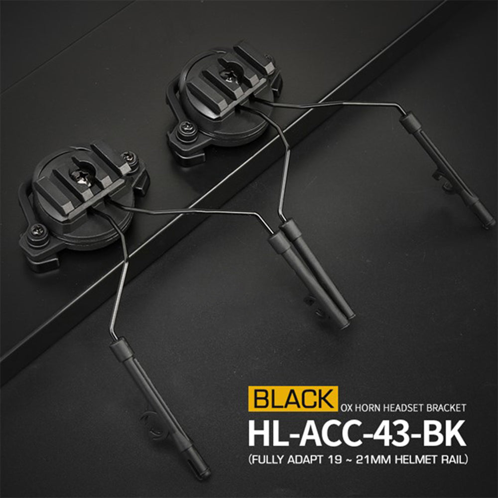 Кронштейн для гарнитуры Ox Horn (полностью подходит для направляющей шлема 19 ~ 21 мм)